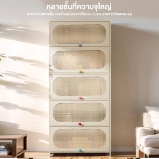 🎋ตู้เก็บของในครัว ตู้เก็บจาน กันฝุ่นและกันความชื้น ความจุขนาดใหญ่ ใช้งานได้หลากหลาย