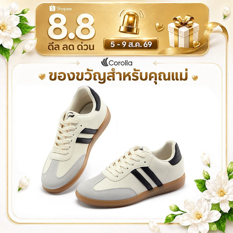 【รองเท้าคู่รัก】Corolla Ace Shoes รองเท้าผ้าใบลำลองส้นแบน สำหรับผู้ชาย และผู้หญิง ระบายอากาศดี ทนทาน ยืดหยุ่น