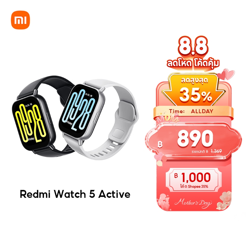 Xiaomi Redmi Watch 6/5/5 Active/5 Lite |สมาร์ทวอช|นาฬิกาสมาร์ท ติดตามนอน+หัวใจ+ออกซิเจน|ใช้งานสูงสุด 24 วัน