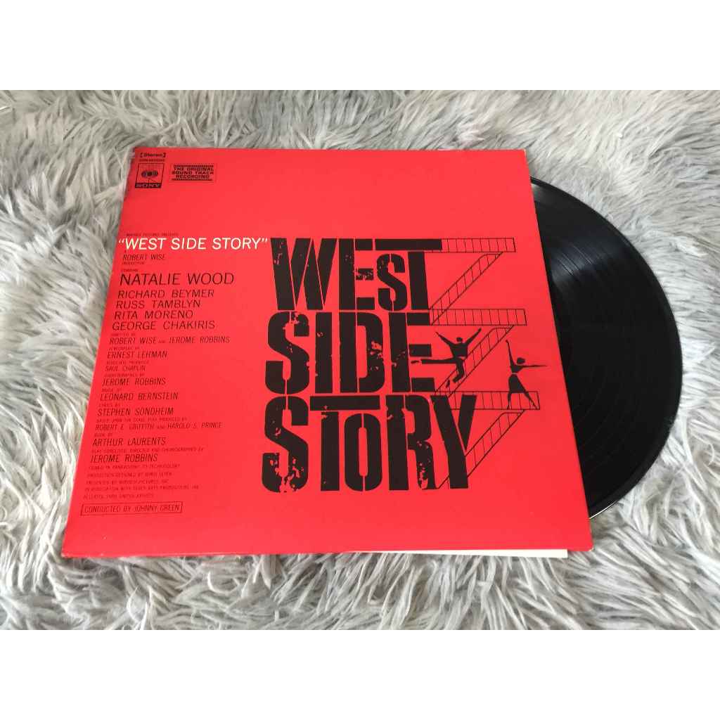 West Side Story ขนาด 12 นิ้ว LP G073