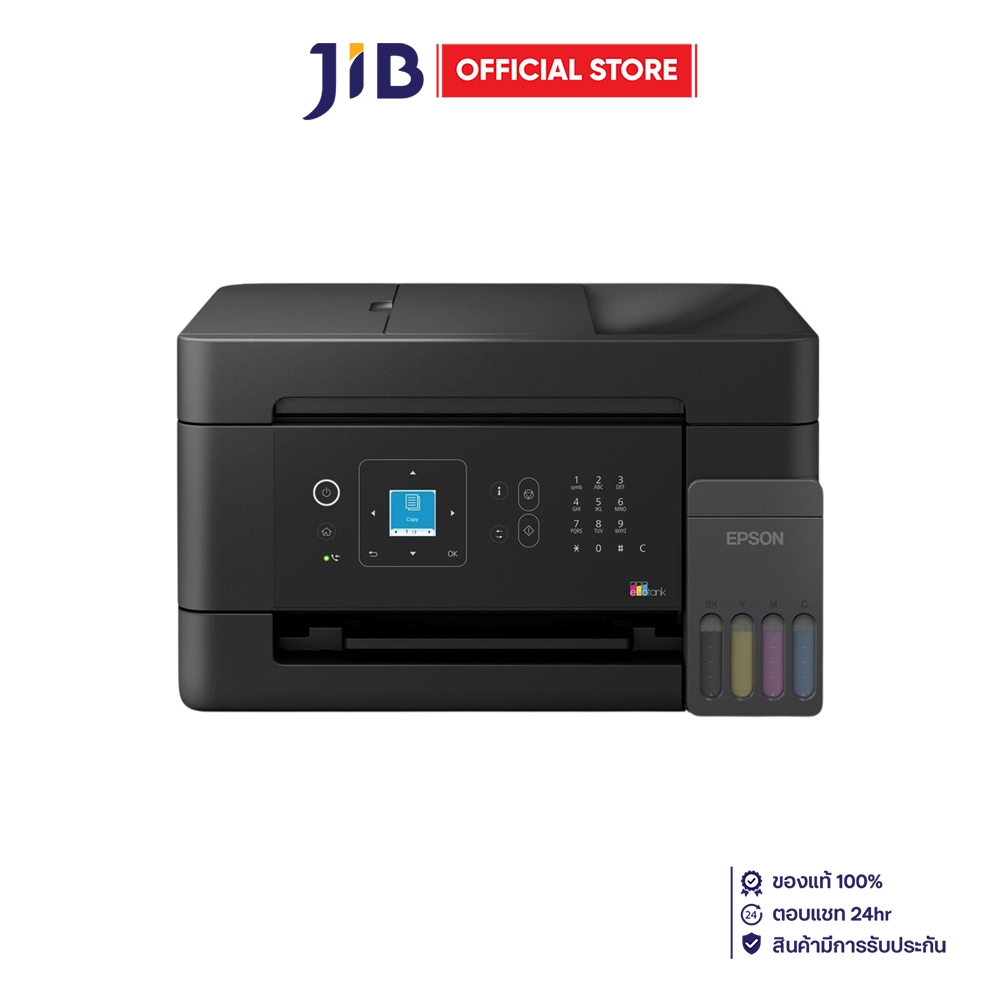 INKJET PRINTER (เครื่องพิมพ์อิงค์เจ็ท) EPSON ECOTANK L5390
