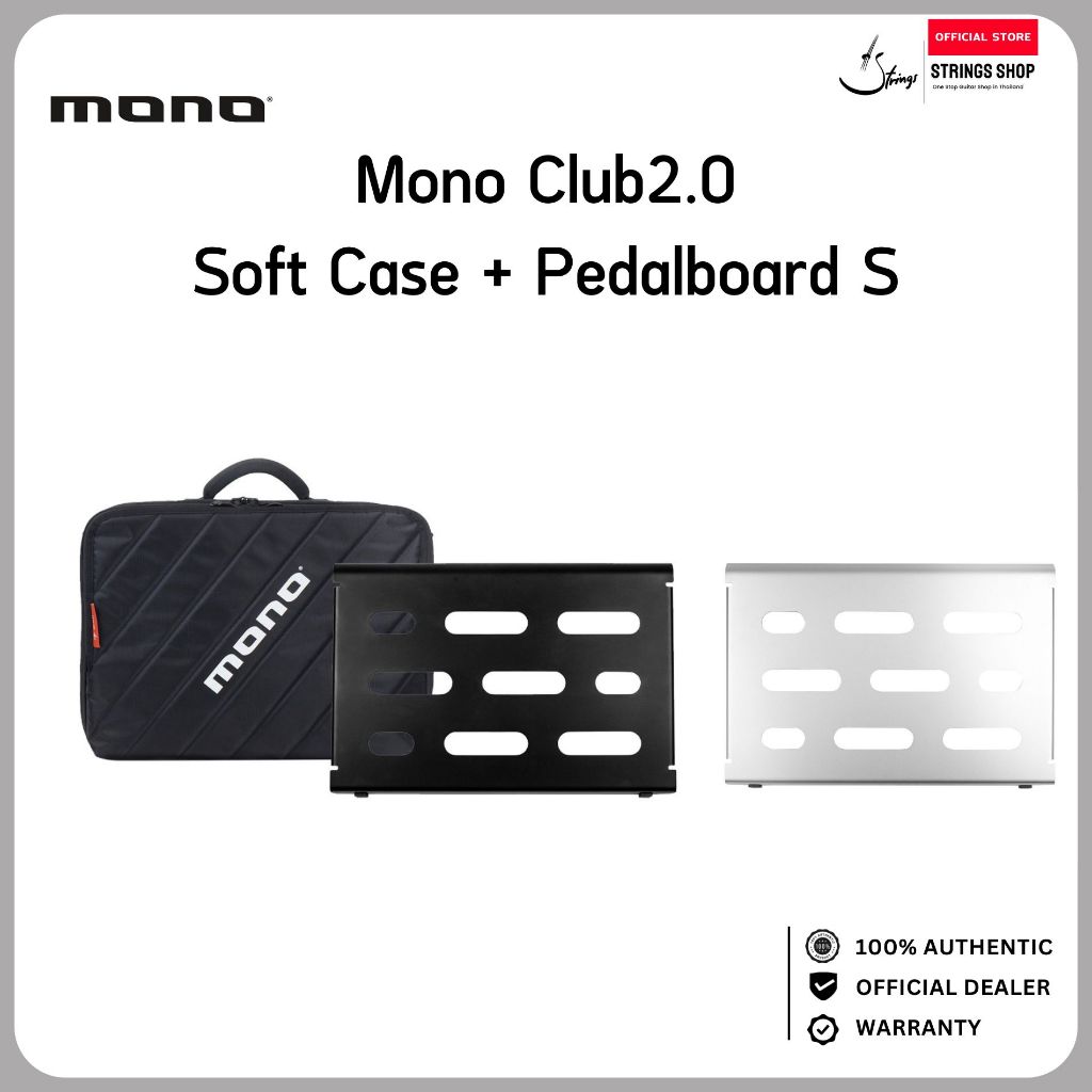 MONO Club 2.0 Soft Case + Pedalboard S แป้นวางเอฟเฟกต์กีตาร์พร้อมกระเป๋า Club 2.0