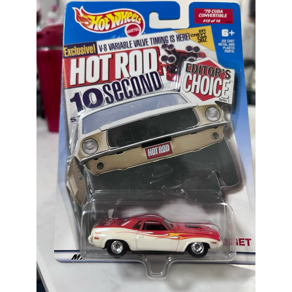 Hot Wheels 1970 Hemi