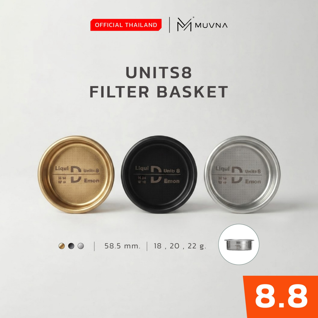 MUVNA ตะแกรง Units8 Demon 58.5mm Filter Basket ตะแกรงสแตนเลส