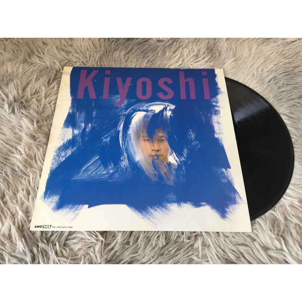 Kiyoshi Maekawa - Kiyoshi ขนาด 12 นิ้ว LP G073