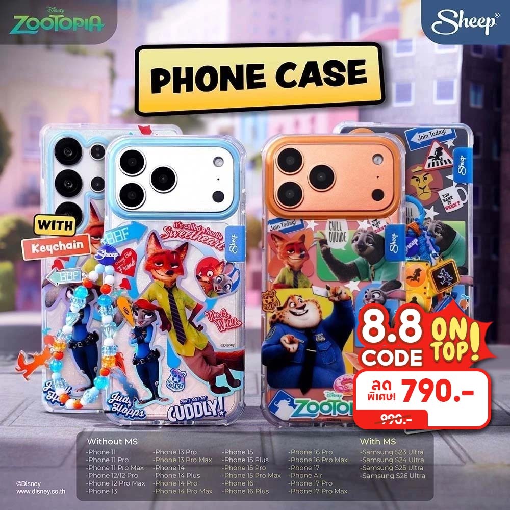 [For iPhone/S23Ultra/S24Ultra/S25Ultra/S26Ultra Zootopia] Zootopia Collection เคสสำหรับไอโฟน ซูโทเปีย Magnet ฟรีStrap