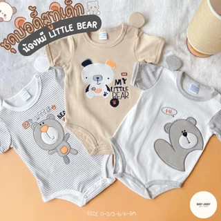🧸BabyJacky(พร้อมส่งร้านไทย) ชุดเด็กเเรกเกิด บอดี้สูทขาเว้าเด็กเเรกเกิด set 3 ชุด ลายสุดน่ารัก