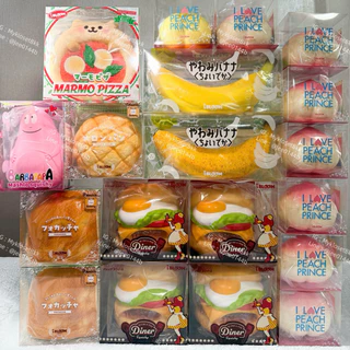 [พร้อมส่ง]มีส่งด่วน สกุชชี่ iBloom พีช ขนมปัง กล้วย บาบาปาป้า เบอร์เกอร์ : Squishy ของแท้ แพคให้อย่างดี