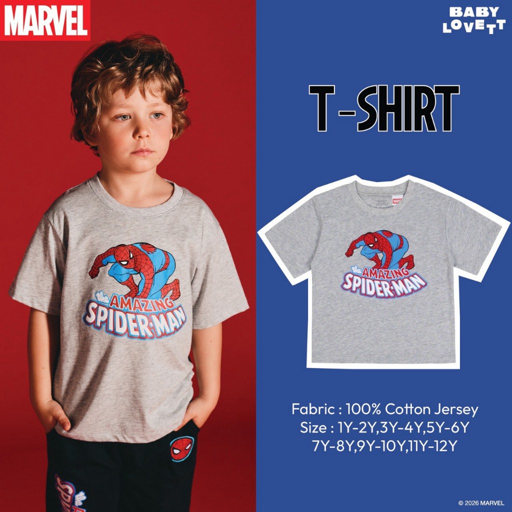 [Babylovett] 12 Spider-Man - T-Shirt
