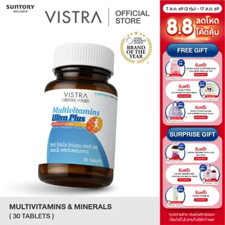 VISTRA VITAL-PRO Multivitamins Ultra Plus Amino Acid - วิสทร้า ไวทัล-โปร วิตามินรวม อัลตร้า พลัส กรดอะมิโน 30 เม็ด