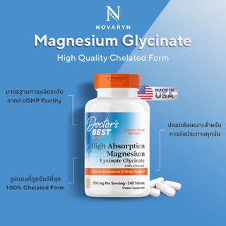 [ของแท้] Doctor's Best Magnesium Glycinate 200 mg | แมกนีเซียม ดูแลการนอนหลับ คลายกล้ามเนื้อ ลดความเครียด