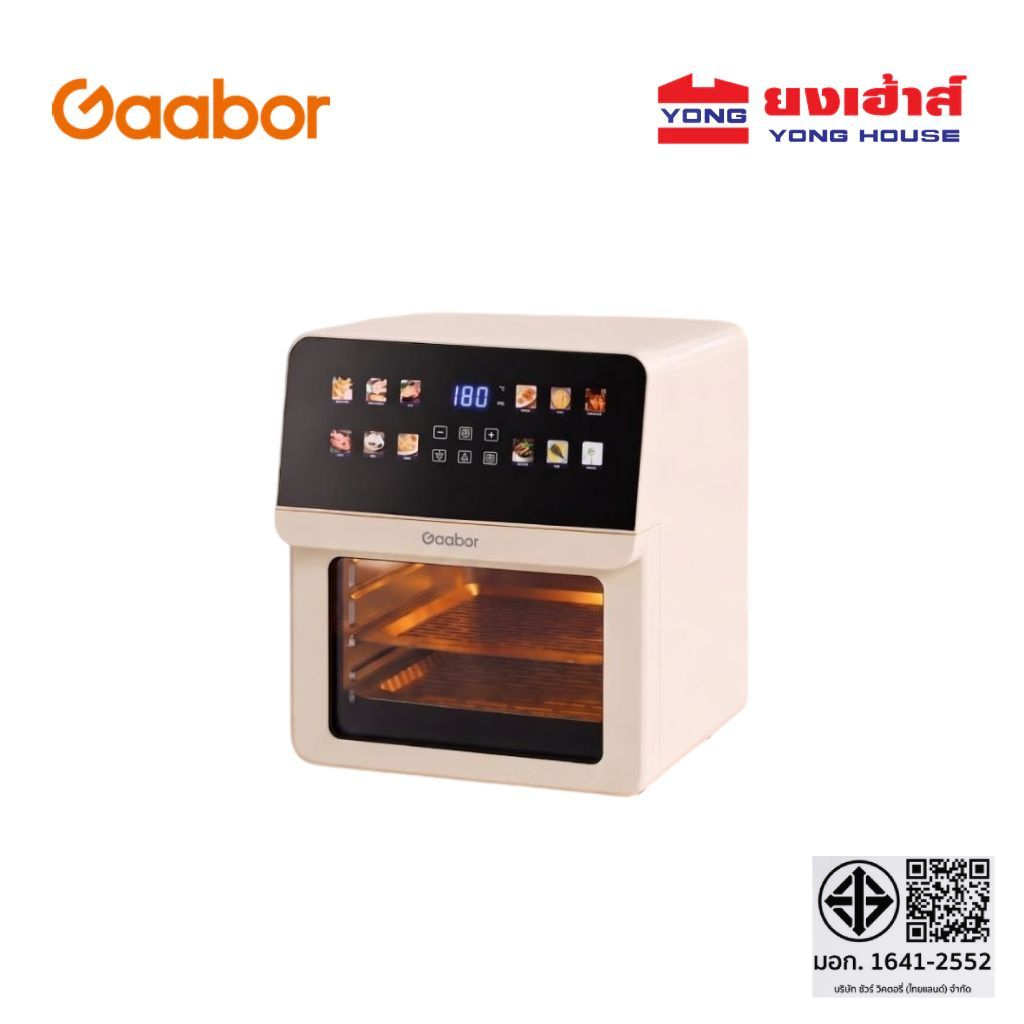 Gaabor หม้อทอดไร้น้ำมัน 12ลิตร รุ่น AF-120T02 กำลังไฟฟ้า 1700W หม้อทอด ไร้น้ำมัน