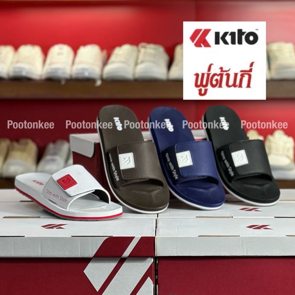 Kito รองเท้าแตะกีโต้ รุ่น AB17 W/M ไซส์  36-43 รองเท้าเเตะแบบสวม ของเเท้ พร้อมส่ง