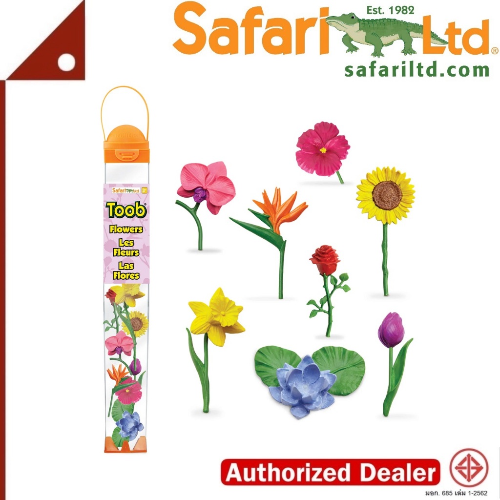 SafariLtd. : SFR682904* โมเดลดอกไม้ Flowers TOOB®