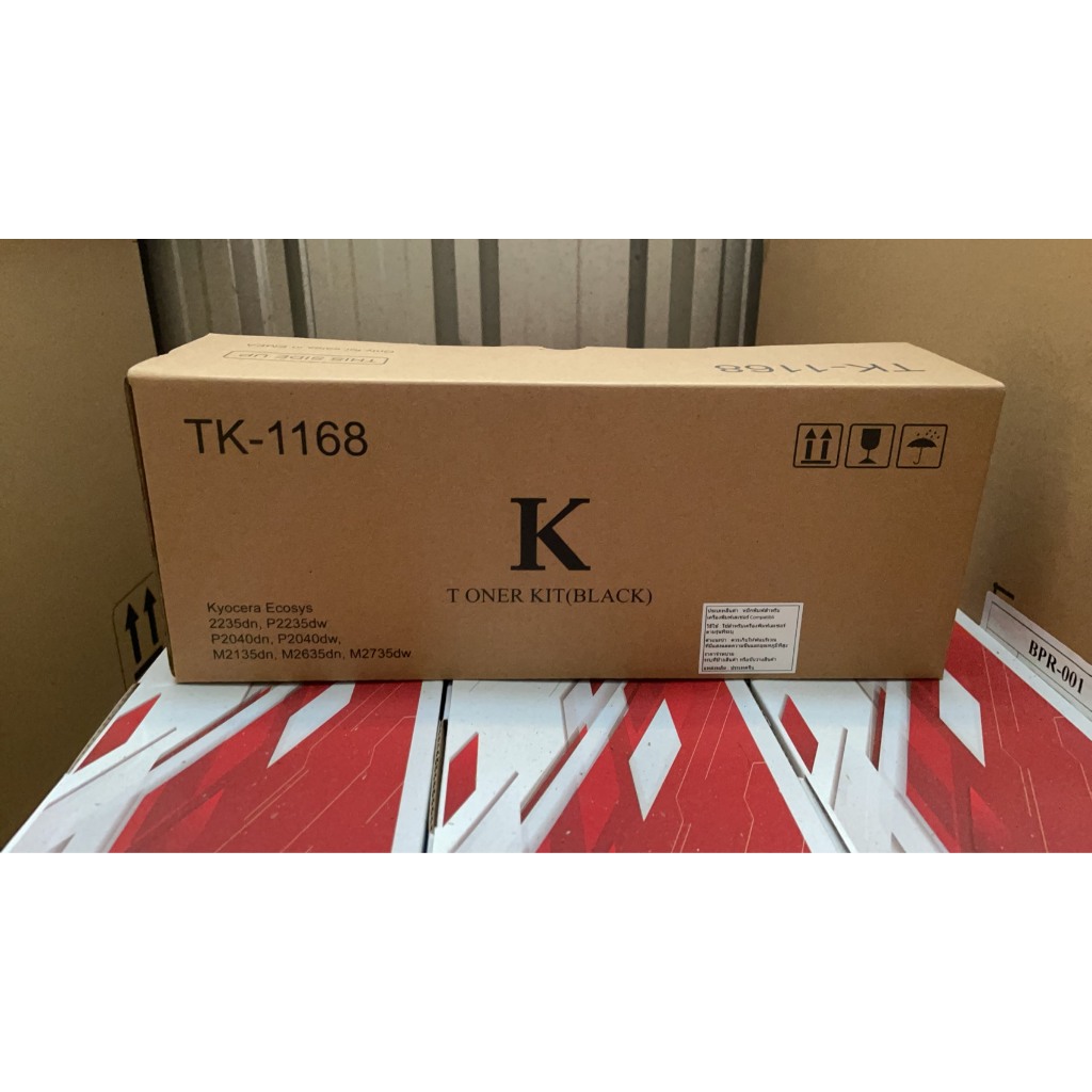 KYOCERA TK 1168 เทียบเท่า