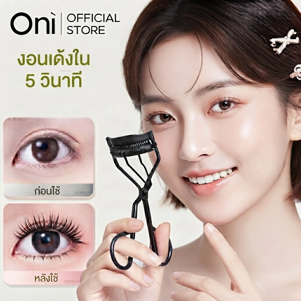 Oni Curled EyelashCurl Lash Curler for Lifted Eyelashes with Non-Slip Finger