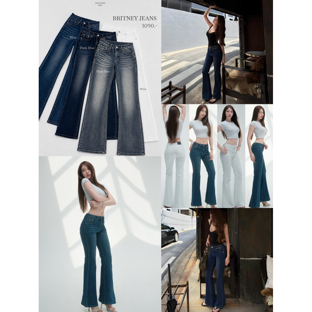 Britney Jeans 1090.- กางเกงยีนส์ขาม้าเอวกลาง เนื้อผ้าหนานุ่มยืดพรีเมียม เก็บทรงสวย