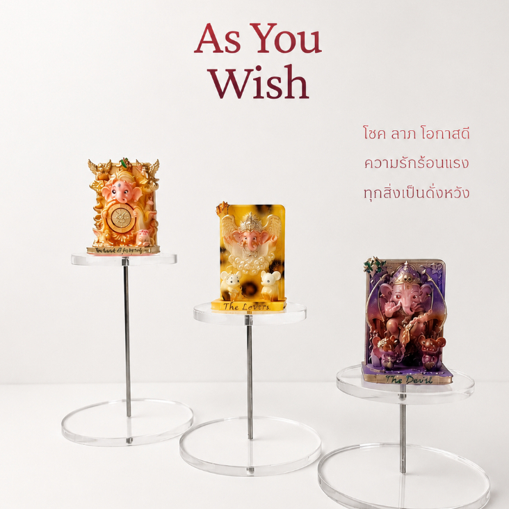 Art toy พระพิฆเนศ ดีไซน์ไพ่ทาโรต์ : As You Wish set
