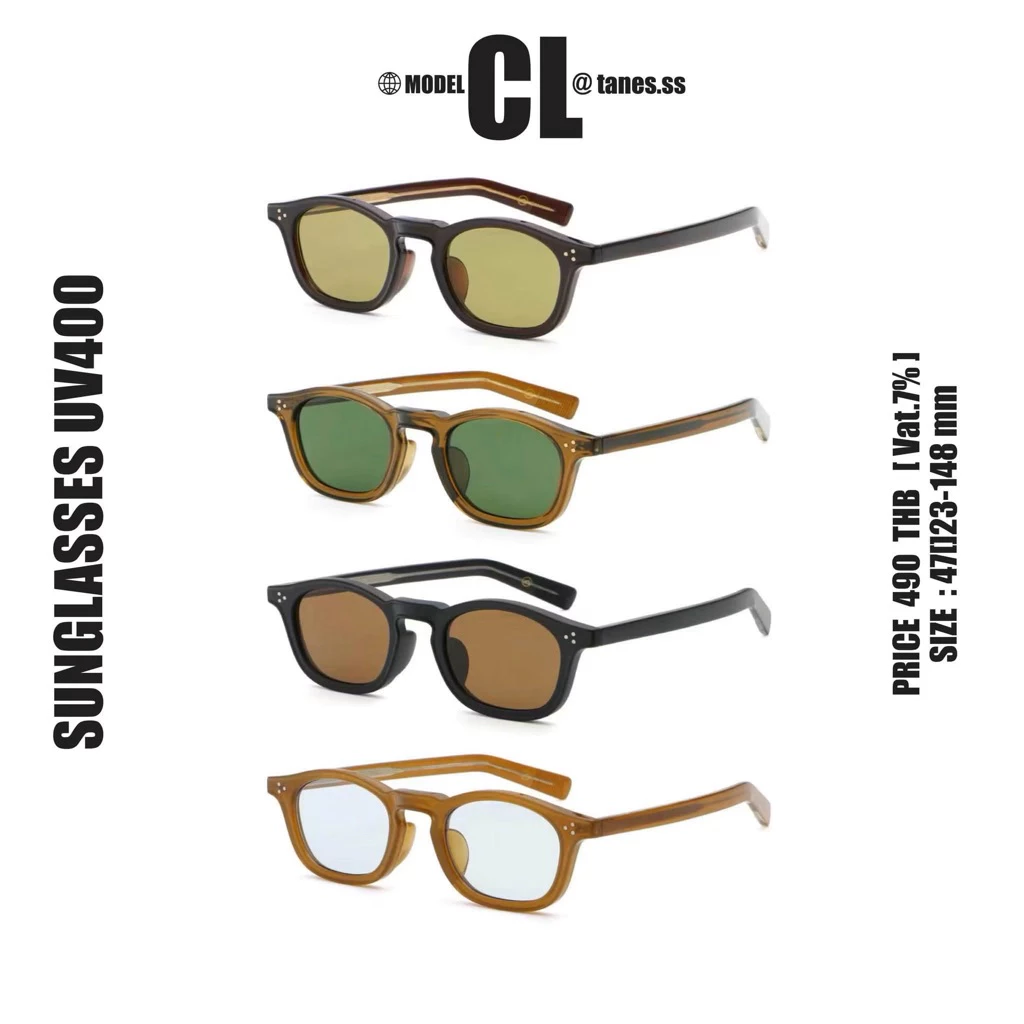 TANES.SS | CL [BLUE-AUTO LENS] [SUN GLASSES UV400] ดีไซน์สุดวินเทจ