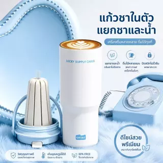 แก้วน้ำเก็บความเย็น 700ml เก็บความร้อน-เย็นได้ แก้วน้ำความจุใหญ่ 2 in 1 มีหูหิ้ว หลอด แก้วน้ำพกพา