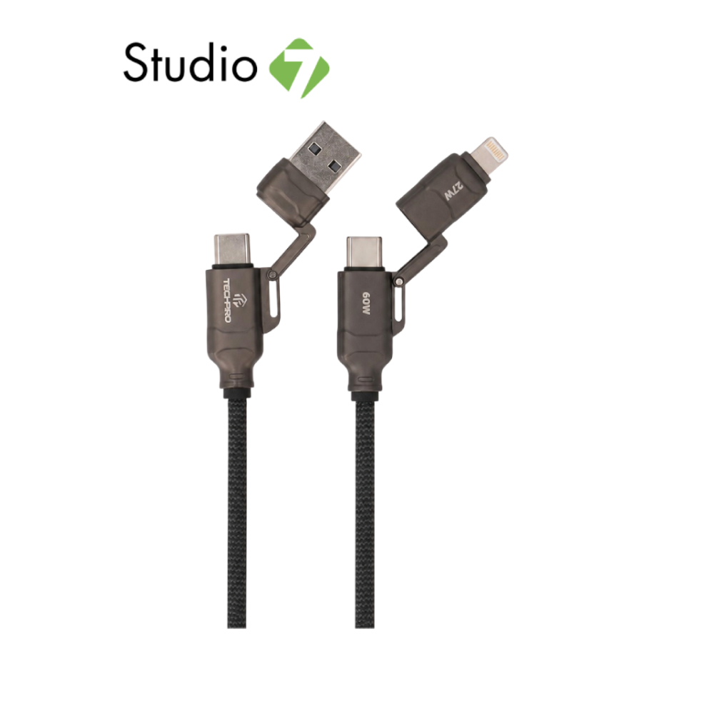 สายชาร์จ TECHPRO 4-in-1 Multifunctional Cable 60W Fast Charge & Data 1.2M Black by Studio7