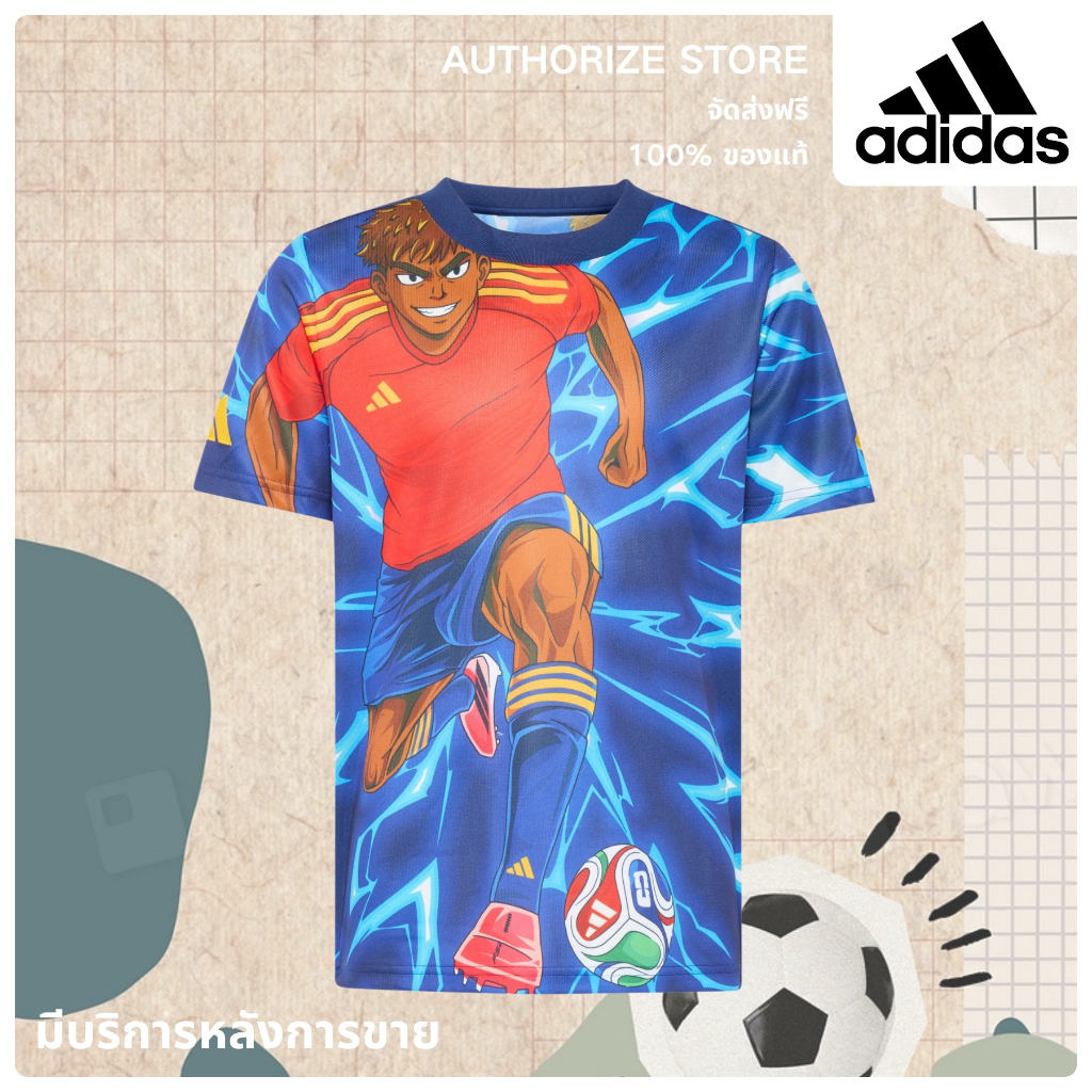 adidas Lamine Yamal 26 Anime Kids Jersey เสื้อฟุตบอล