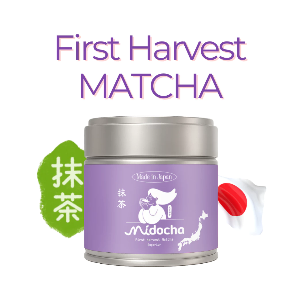 JO : Single Cultivar Okumidori (1st Spring Harvest) 30g. (Matcha Gold Award 2024) MIDOCHA
