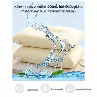 หมอนสุขภาพ ผ้าไอซ์ซิลค์ เย็นสบาย หมอนเย็น หมอน 1000g Sonw Pillow ลดอาการปวดคอ ป้องกันไรฝุ่น หมอนนอน โรงแรม