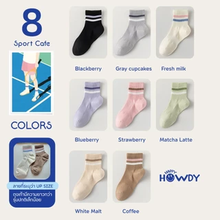 HappyHowdy ถุงเท้าข้อกลางไร้ตะเข็บ ลดความอับชื้น รุ่น Sport Cafe