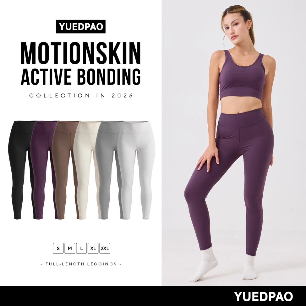 Yuedpao MotionSkin Active Full-Length Leggings เลกกิ้งออกกำลังกาย โยคะ ฟิตเนส เอวสูง เก็บทรง มีกระเป๋า แห้งไว (6 สี)