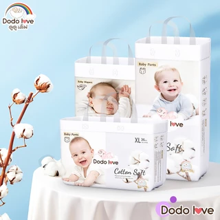 ยกลัง 3 แพ็ค ผ้าอ้อม Double Soft Organic Topsheet กางเกงผ้าอ้อม ผ้าอ้อมสำเร็จรูป นุ่ม บางซึมซับดีเยี่ยม