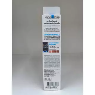 [พร้อมส่ง] La Roche Posay Effaclar DUO+M 40ml ลาโรช โพเซย์ มอยซ์เจอไรเซอร์ ดูโอ้ เอ็ม รอยดำ รอยแด