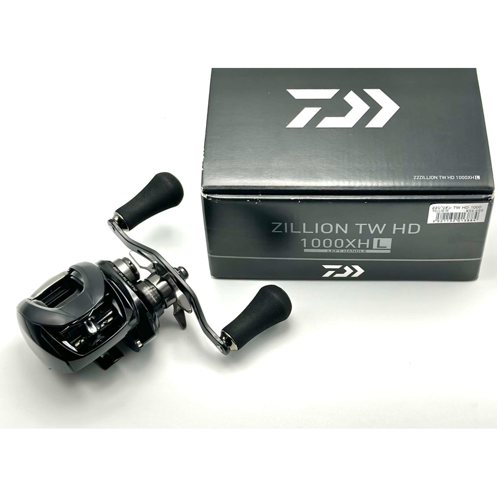 2022  Daiwa Zillion  Tw Hd 1000 XHL