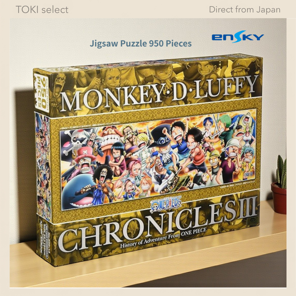 ENSKY One Piece Chronicles III 34×102cm Jigsaw Puzzle 950 Pieces 950-13