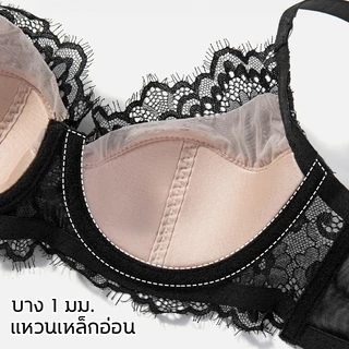 Rilove เสื้อในลูกไม้ ฟองน้ำนุ่ม ยกกระชับอก ถ้วยกระชับติดตัว สายปรับระยะได้ สวมสบาย เหมาะใส่ประจำวัน