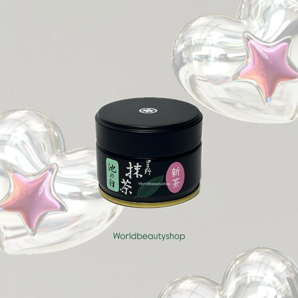 (พร้อมส่ง) ชาใหม่ Hoshino Seichaen  20g | มัทฉะโฮชิโน๊ะ กระปุกดำ รุ่นลิมิเต็ด ป้ายชมพู
