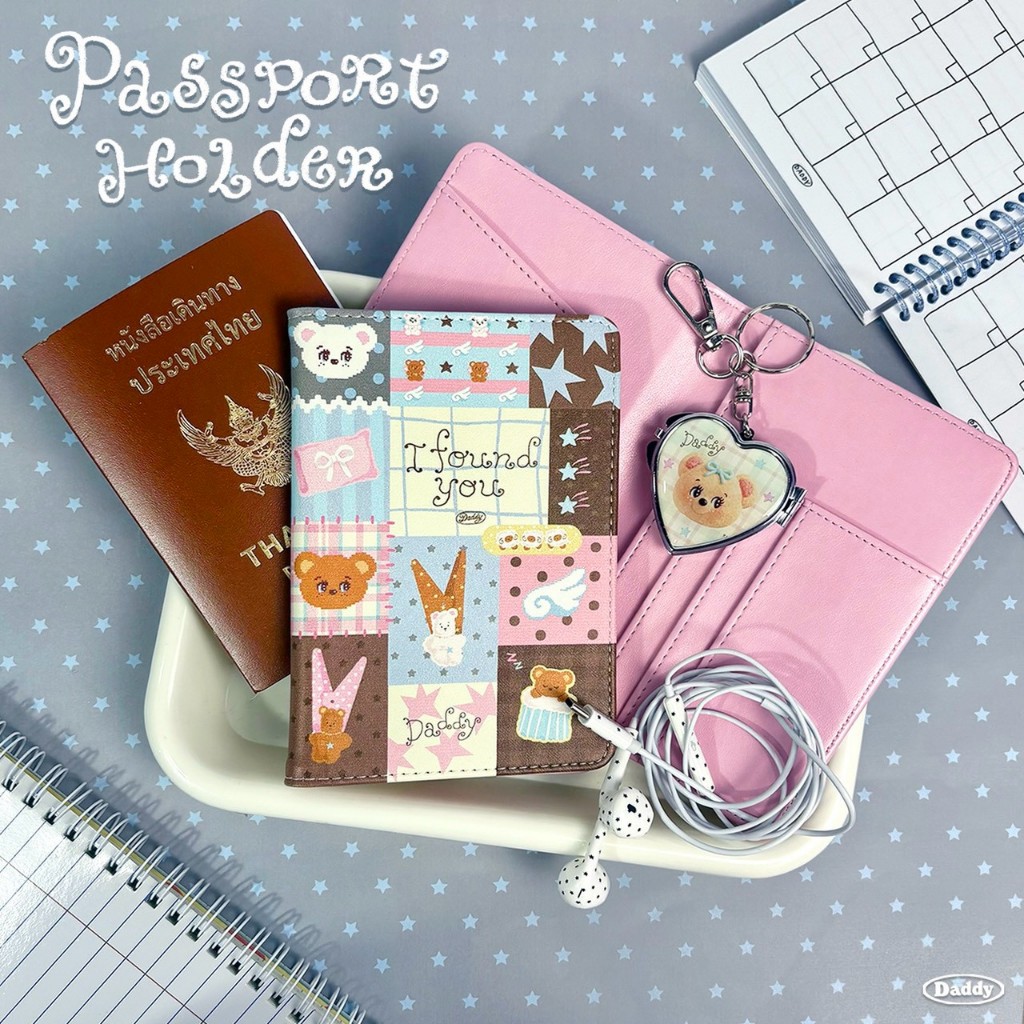 DADDY | Ella & Cole Passport Holder เคสพาสปอร์ต สุดน่ารัก