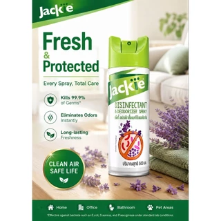 Jackie สเปรย์ปรับอากาศและฆ่าเชื้อแบคทีเรียยี่ห้อแจ๊คกี้ ผลิตในสิงคโปร์ (500ML)1 กระป๋อง