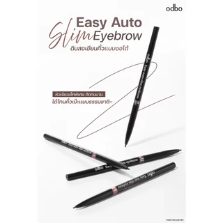 Odbo Easy auto slim eyebrow OD781 โอดีบีโอ อีซี่ ออโต้ สลิม อายบราว