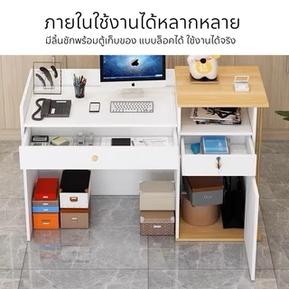 โต๊ะแคชเชียร์ เคาน์เตอร์คิดเงินมีลิ้นชัก Counter Bar ร้านเสริมสวย ลายหินอ่อน สวยหรูหรา