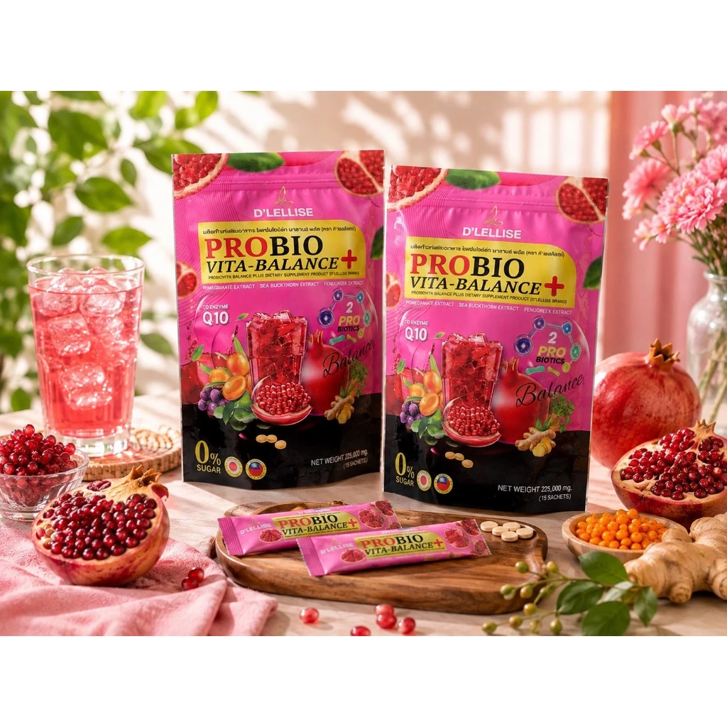 ( 1 แถม 1 ) ผลิตภัณฑ์เสริมอาหาร RROBIO VITA-BALANCE+ เพื่อสุขภาพ น้ำตาล0% ( 1 ห่อมี 15 ซอง )