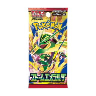 [พร้อมส่ง/ส่งด่วน!][Pokemon JP][Booster Pack][x1pack(5cards)] M6 : Mega Storm Emeralda - การ์ดแท้ภาษาญี่ปุ่น
