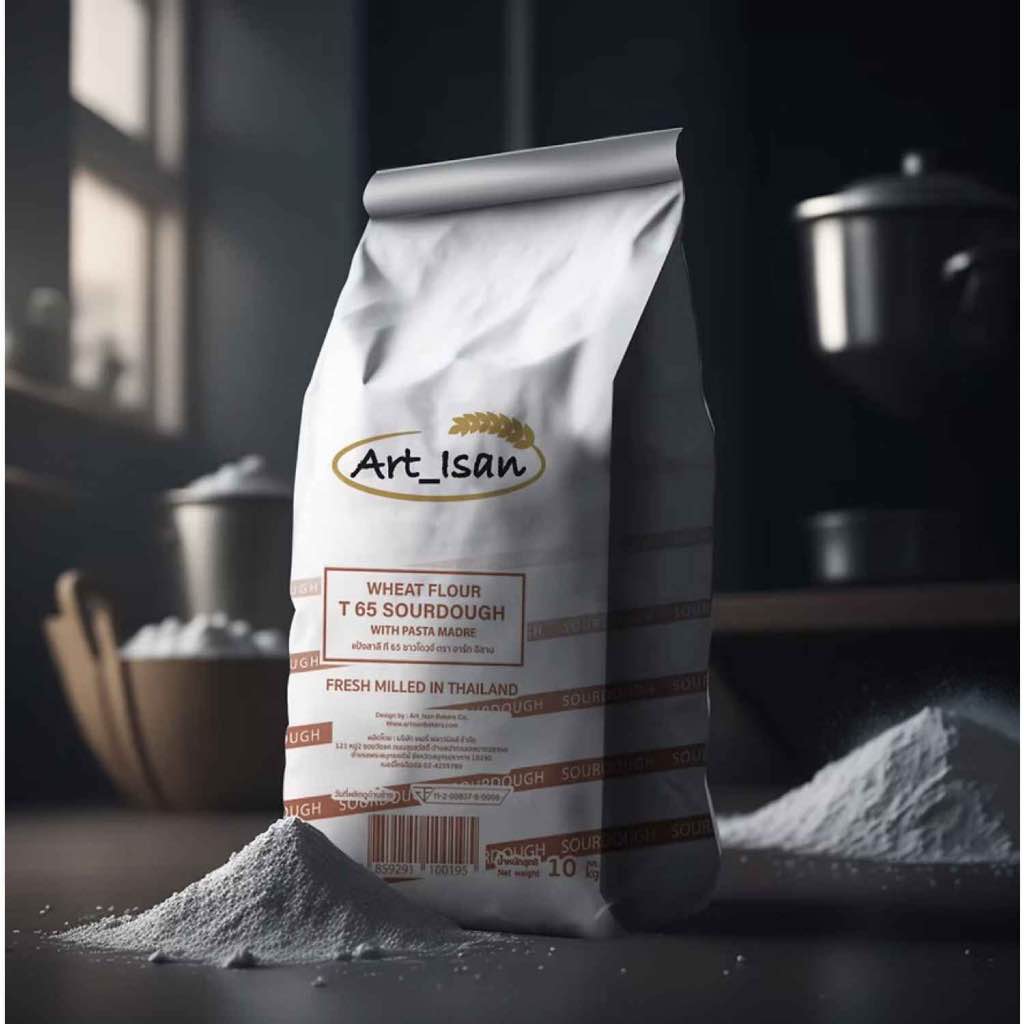 แป้งขนมปัง T65 Artisan Sourdough Wheat Flour 1 kg โปรตีน 14.2% สำหรับซาวโดว์ ขนมปังหมักยาว Artisan B