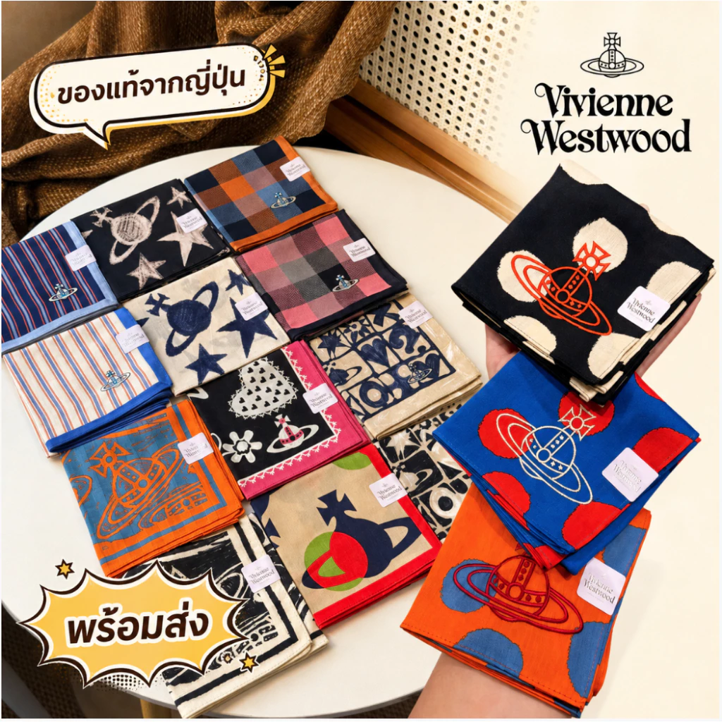 ผ้าเช็ดหน้า Cotton ลายสก็อต Vivienne Westwood ของแท้ สีสวย ใช้ผูกกระเป๋า ผูกผม พร้อมส่งในไทย