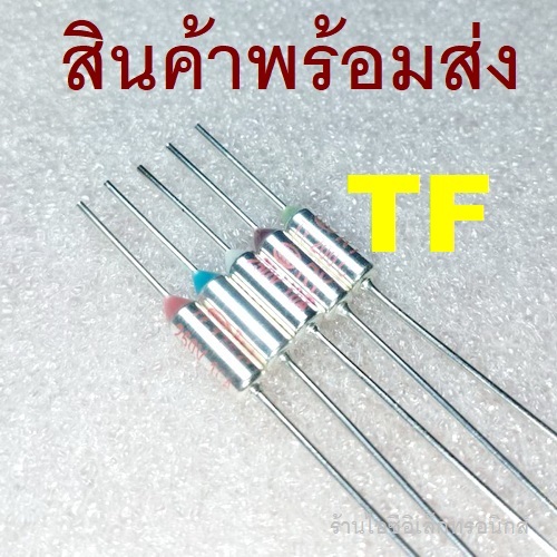1ชิ้น เทอร์โมฟิวส์ TF Thermal Fuse RY 10A 250V Temperature Control Thermostat Switch