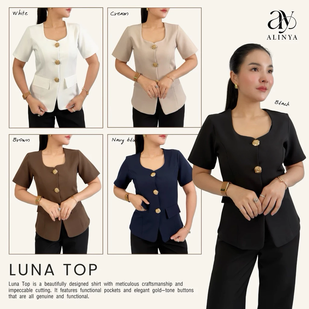 B006 / Luna Top (เสื้อลูนาเบลเซอร์ เฉพาะเสื้อ)