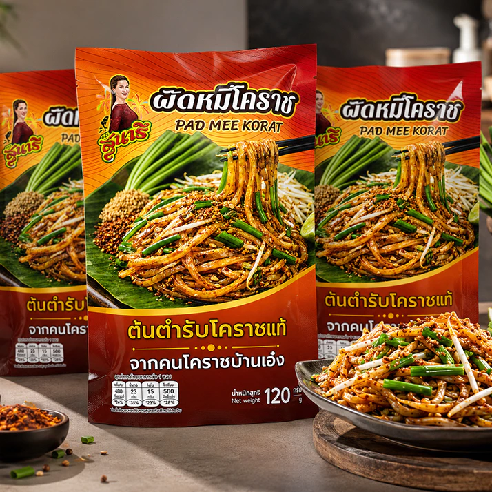 สุนารี-ผัดหมี่โคราช3ซอง1ชุด เหมือนสุนารีไปผัดให้กิน