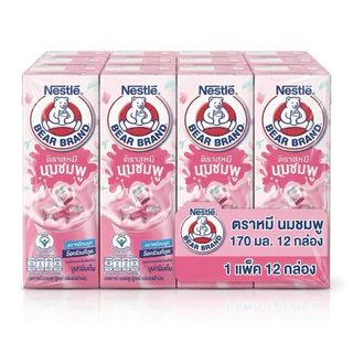 [แพ็ค12กล่อง] Bear Brand UHT นมตราหมี ยูเอชที มีหลายรสชาติให้เลือก