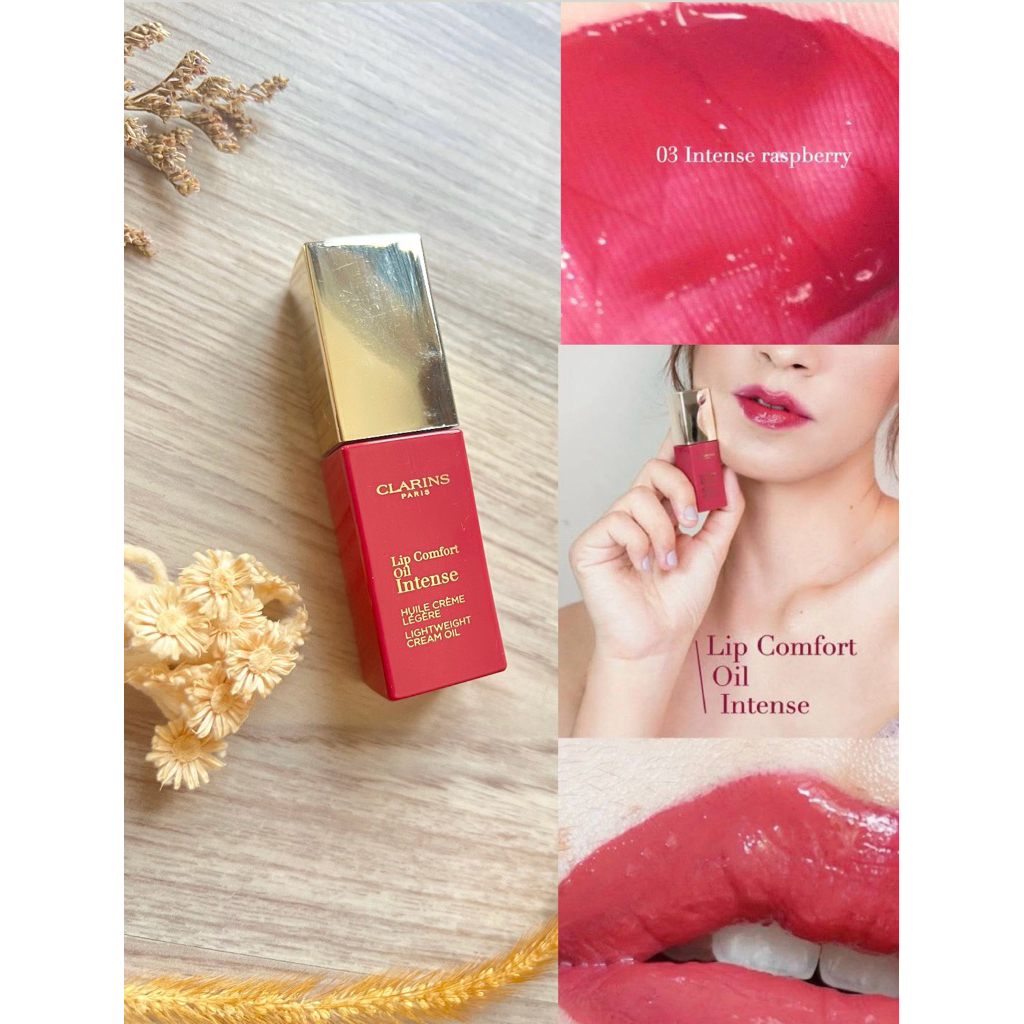 used Clarins Lip Comfort Oil Intense  7 มล.
