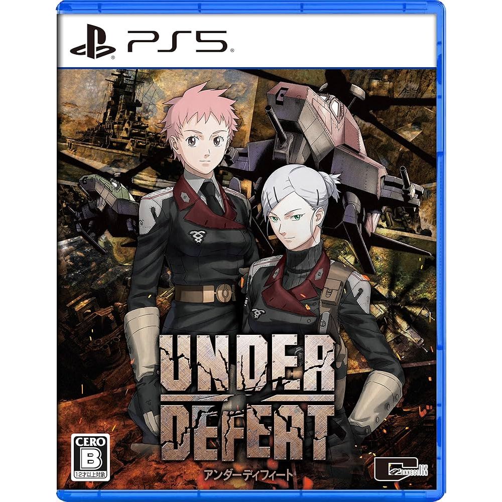 [แท้ญี่ปุ่น/มือ1 ] แผ่นเกม PS5 : UNDER DEFEAT เกมยิงเฮลิคอปเตอร์ระดับตำนานจากตู้เกมสู่ PS5 City